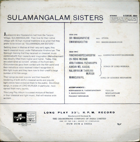 Sulamangalam Sisters