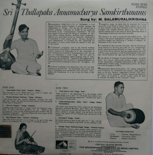Sri Thallapaka Annamacharya Samkirthanams - M.Balamurali Krishna