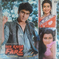 Yeh Kaisa Farz - Raam Laxman