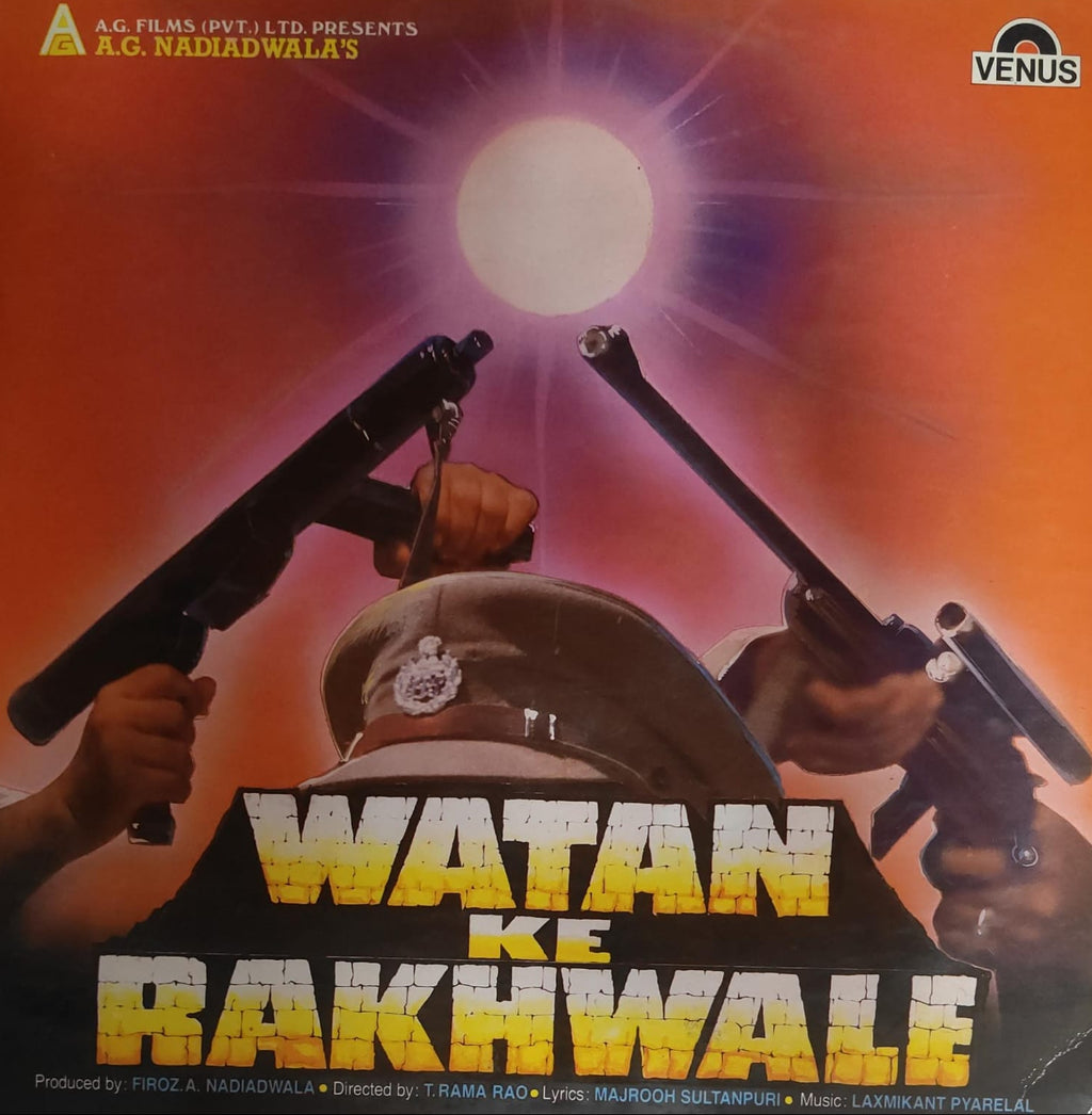 Watan Ke Rakhwale - Laxmikant Pyarelal