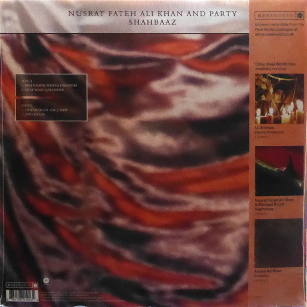 Nusrat Fateh Ali Khan & Party Shahbaaz