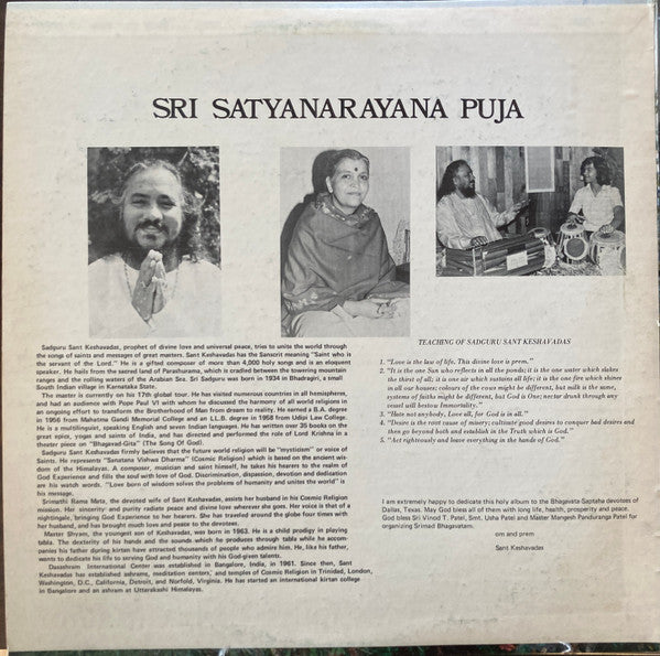 Sri Satyanarayana Puja