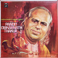 Sangeet-Martand - Late Pandit Omkarnath Thakur