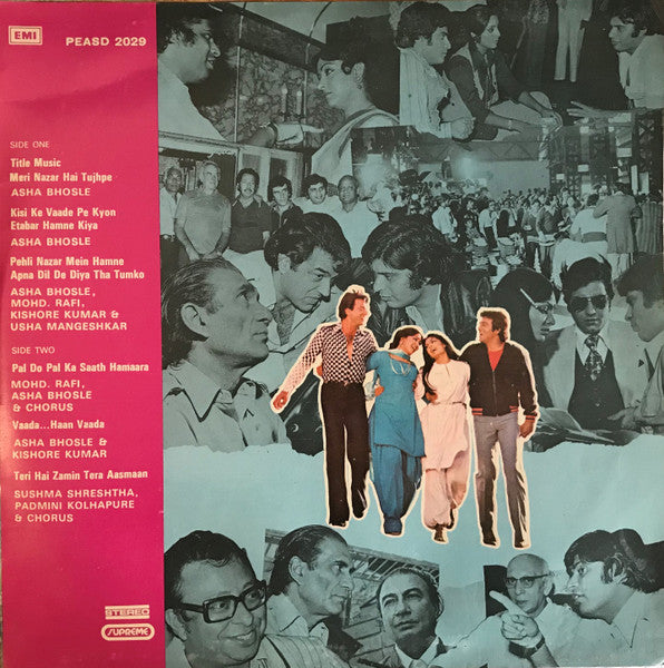 The Burning Train - R.D.Burman