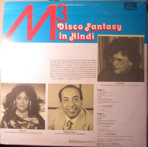 Disco Fantasy In Hindi - Boney Musarrat & Mahendra Kapoor