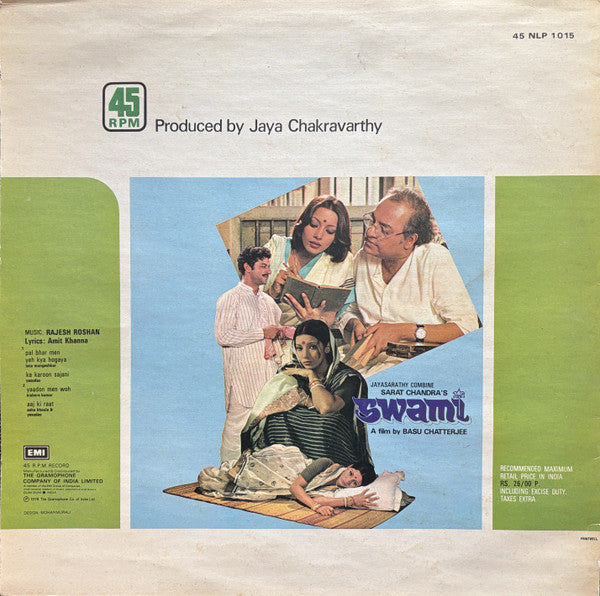Swami - Rajesh Roshan