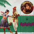 Caravan - Rahul Dev Burman