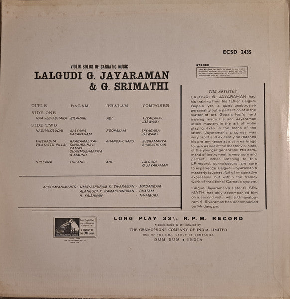 Violin Solos Of Carnatic Music - Lalgudi G.Jayaraman & G.Srimathi