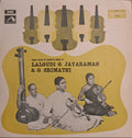 Violin Solos Of Carnatic Music - Lalgudi G.Jayaraman & G.Srimathi