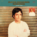 Master Shankaran Nambudiri - Carnatic - Vocal