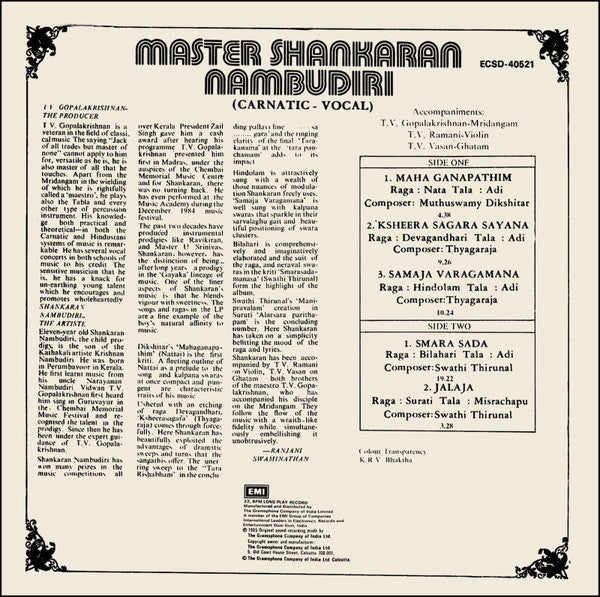 Master Shankaran Nambudiri - Carnatic - Vocal