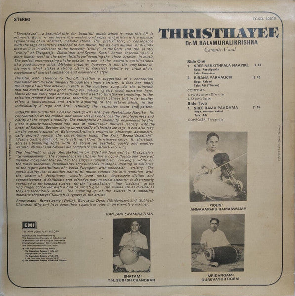 Thristhayee - Carnatic - Vocal - Dr.M.Balamuralikrishna