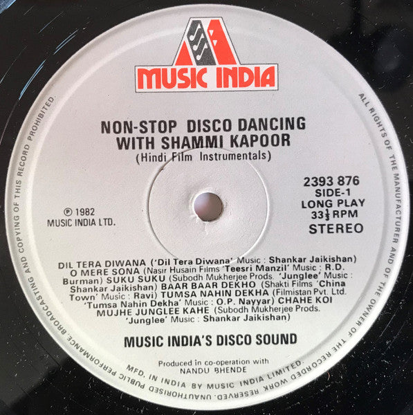 Non-Stop Disco Dancing With Shammi Kapoor