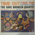 Time Out - The Dave Brubeck Quartet - Vinyl