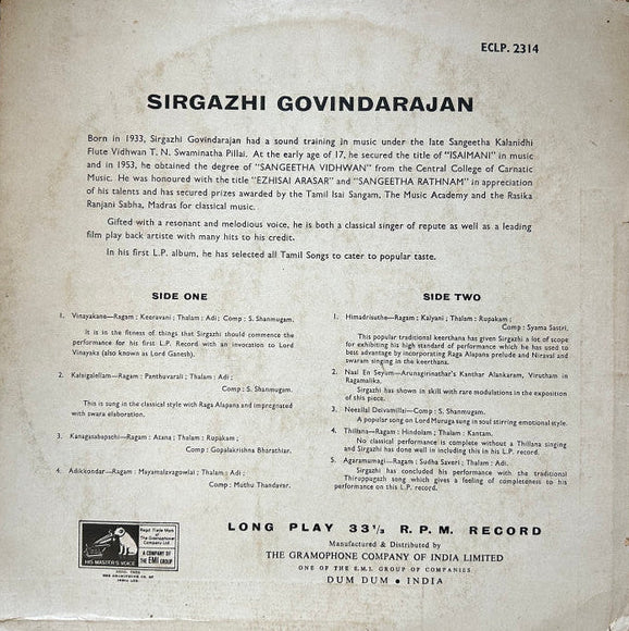 Sirgazhi Govindarajan