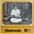 Ghantasala