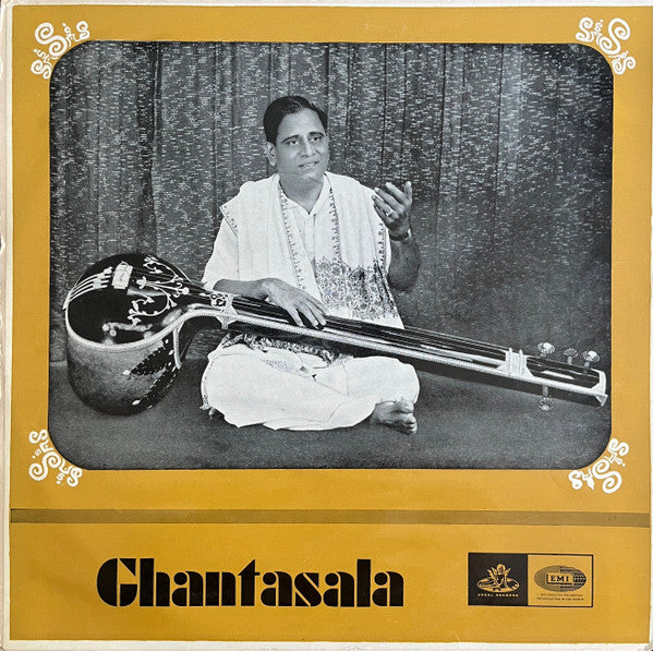 Ghantasala