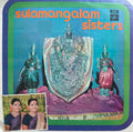 Sulamangalam Sisters