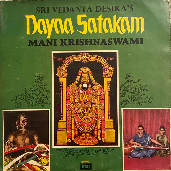Sri Vedanta Desika's - Dayaa Satakam - Mani Krishnaswami