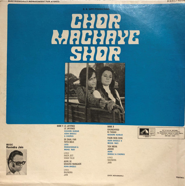 Chor Machaye Shor - Ravindra Jain