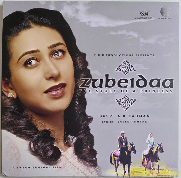 Zubeidaa - The Story Of A Princess