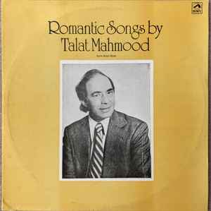 Romantic Songs By Talat Mahmood
