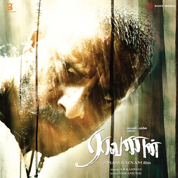 A.R. Rahman – Raavanan