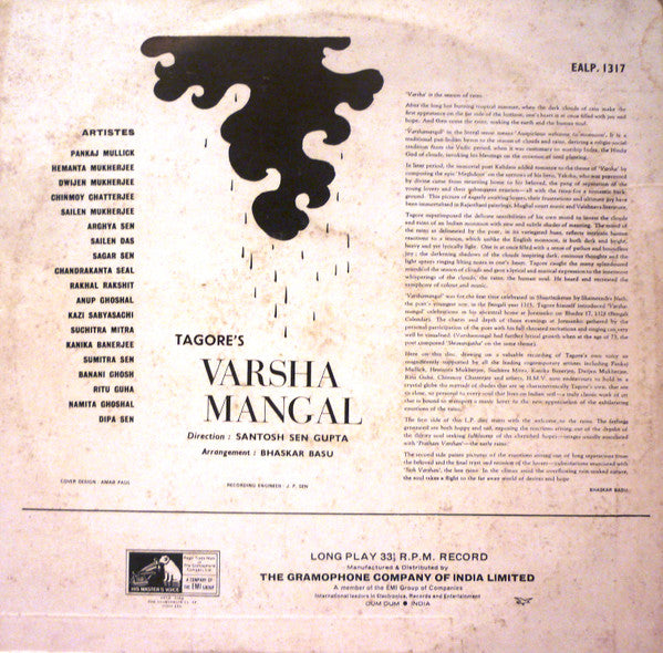 Varsha Mangal - By Rabindra Nath Tagore