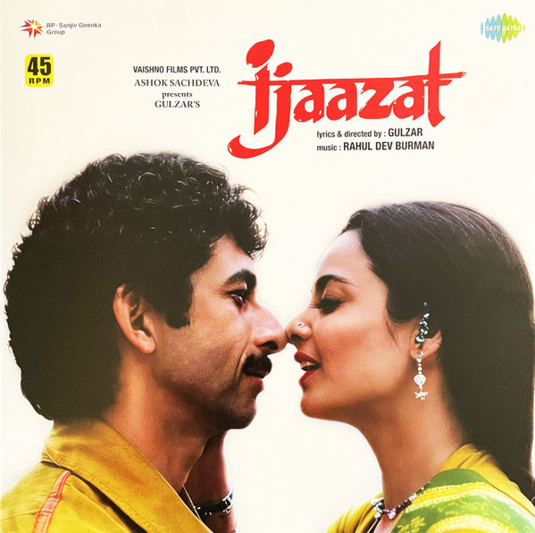 Ijaazat