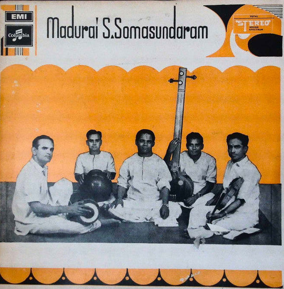 Ranjithagana - Madurai S.Somasundaram
