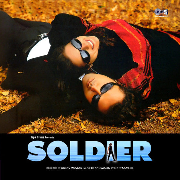 Soldier