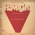 Hamrahi - Shankar Jaikishan