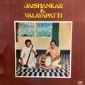 Jaishankar & Valayapatti - Nadhaswaram