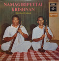 Nadhaswaram - Namagiripettai Krishnan