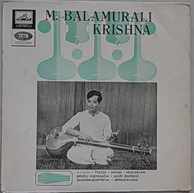 M.Balamuarali Krishna - Violin & Mridangam
