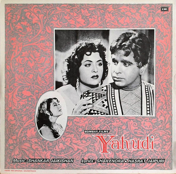 Yahudi - Shankar Jaikishan