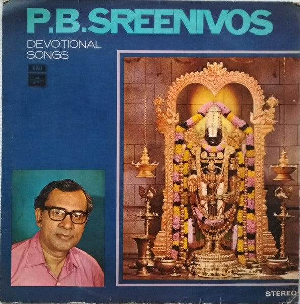 Devotional Songs - P.B.Sreenivos