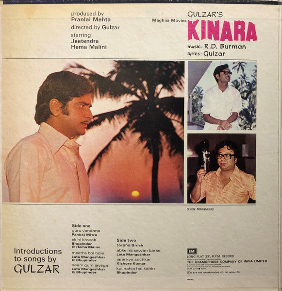 Kinara - R.D.Burman