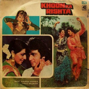 Khoon Ka Rishta - Kalyanji Anandji