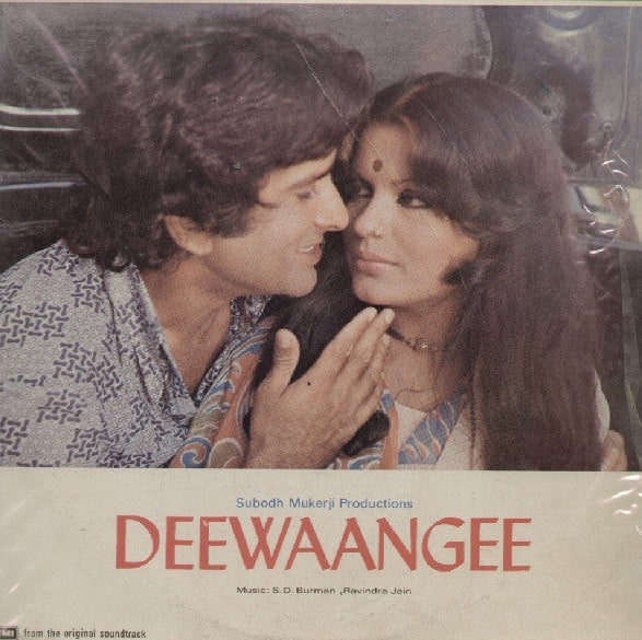 Deewaangee - S.D.Burman & Ravindra Jain