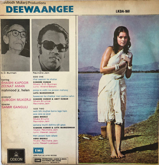 Deewaangee - S.D.Burman & Ravindra Jain