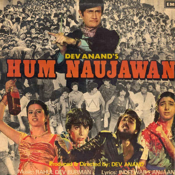 Hum Naujawan - R.D.Burman