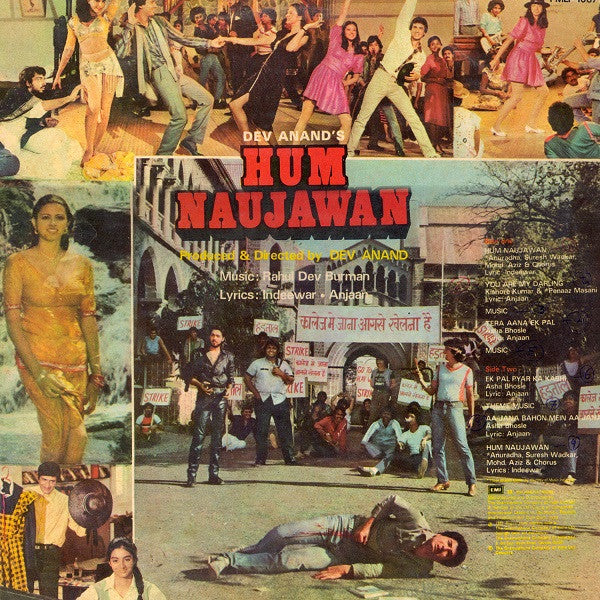 Hum Naujawan - R.D.Burman