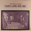 Earth,Wind,Fire - The Need Of Love