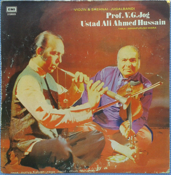 Violin & Shehnai - Jugalbandi