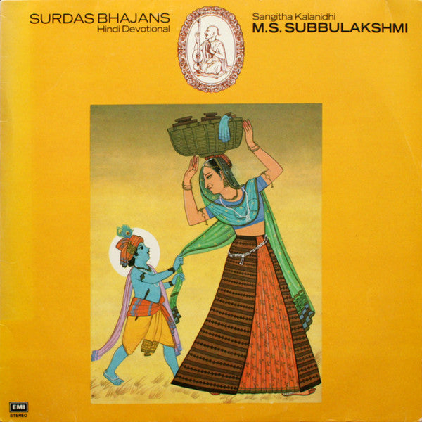 Surdas Bhajans Hindi Devotional - Sangitha Kalanidhi - M.S.Subbulakshmi