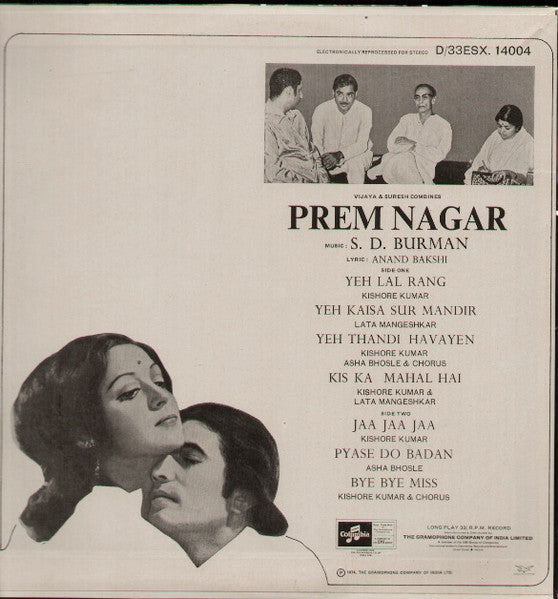 Premnagar - R.D.Burman