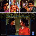 Premnagar - R.D.Burman