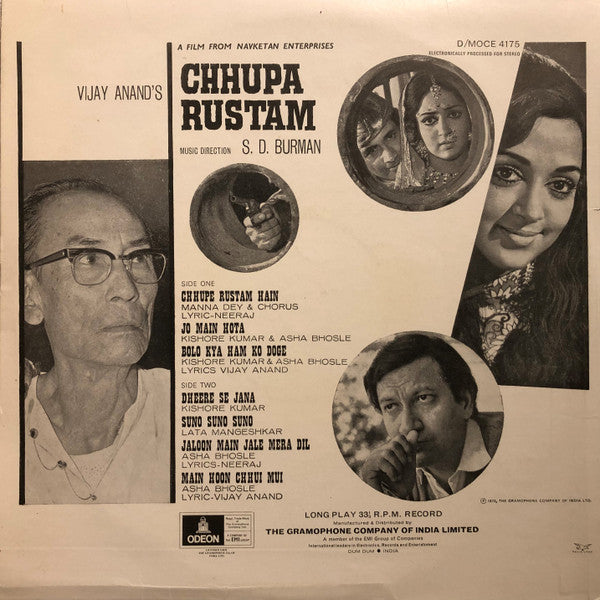 Chhupa Rustam - S.D.Burman