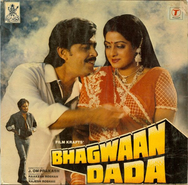 Bhagwaan Dada - Rajesh Roshan